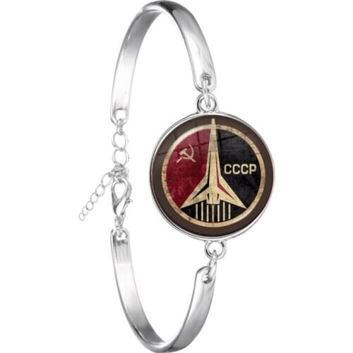 CCCP Soviet Badges Russia Chain Bracelet Space Flight Universe USSR Soviet Communism Symbol Charm Glass Cabochon Bangle Jewelry