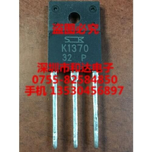 K1370 2SK1370 TO-3PF 400V 15A