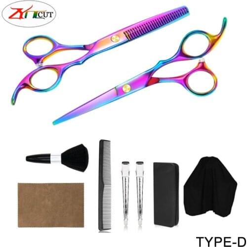 Stainless steel gorgeous color haircut scissors, flat scissors, thin scissors, bangs scissors set combination