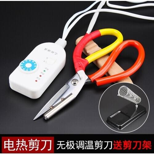 Thermostat, electric heating ribbon, trademark ribbon trimming, hot-cut zipper, edge-cutting scissors