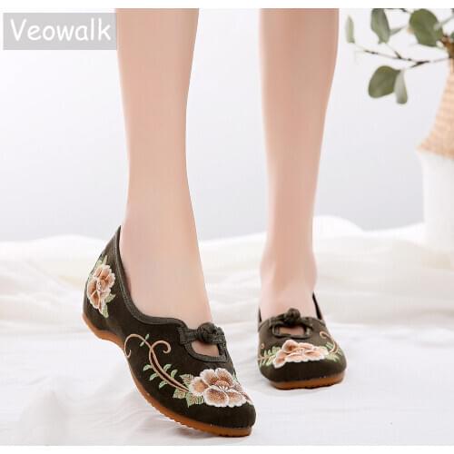 Veowalk Retro Women Brown Embroidered Ballet Flats Vegan Chinese Style Comfortable Walking Shoes Ladies Light Soft Ballerinas