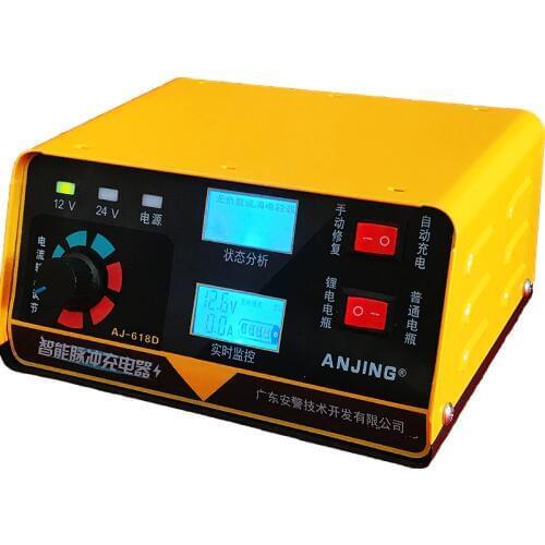 Battery Chargers Anjing China