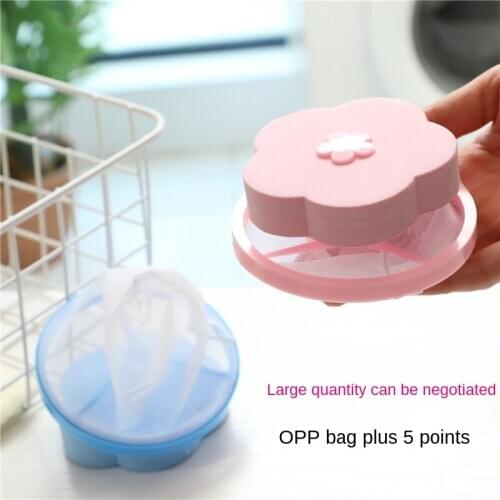 Household Plum-shaped Washing Machine Floats Filter Bag Hair Filter Depilator Decontamination Laundry Jerseys Washing Ball
