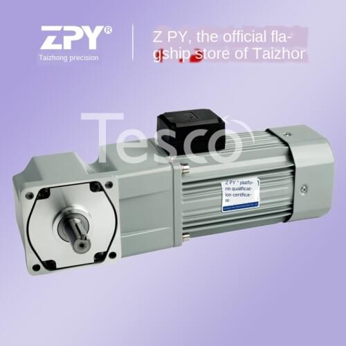 Two-year warranty 90W 120W 200W right-angle, medium air conditioning speed reducer motor Gear speed motor