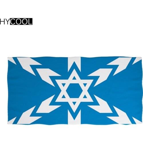 Microfiber Towel Quick Dry Swimming Towel Israel Flag Printing Muti Flag Designs Gym Fitness Sports Towel Travel Bath Towel