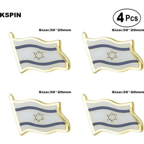 Israel Flag Pin Lapel Pin Badge Brooch Icons 4pcs