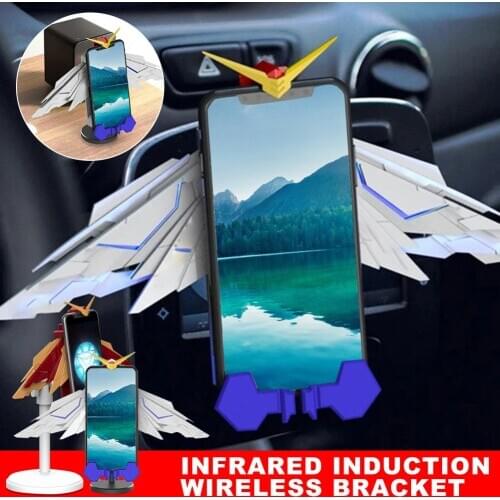 Wireless Charger Angel Wing Mobile Phone Infrared Induction Wireless Charging Bracket