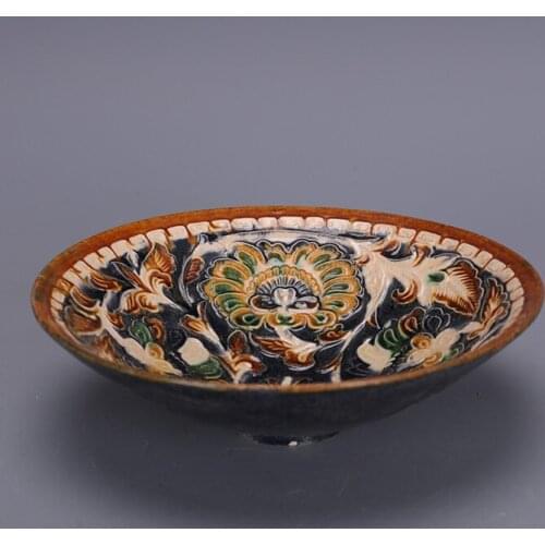 Tang Dynasty Three coloures Carved peony pattern hat bowl