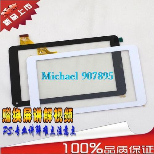 Touch screen panel digitizer glass sensor Replacement HC186104A1FPC-V2.0 noting size and color