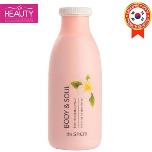 The Saem Shower Gels