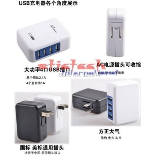 By dhl or ems 100pcs EU/US 4 USB Port Power Adapter HUB Plug Travel Wall Charger For iPhone for iPad for Samsung Galaxy