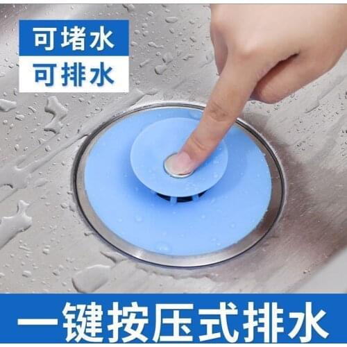 Kitchen Pool Stopper Filter Sink Sewer Odor Preventer UFO Press Floor Drain Cover Wash Basin Lost Circulation Plug hair stopper