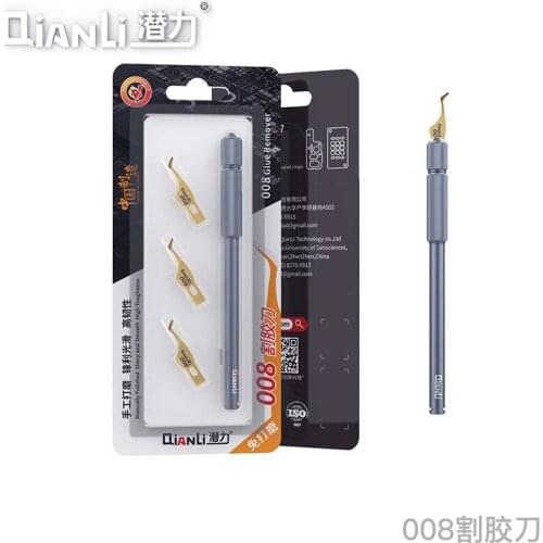 Qianli Cutting Glue Knife Hand-Polished Cold Blade Tech Processors Blade For Mobile Phone Mainboardc IC CPU Maintenace Tool
