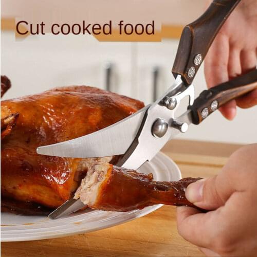 Kitchen Knives Powerful Chicken Bone Scissors Chef Cooking Knife Duck Fish Meat Cleaver Cutter Stainless Steel Scissors Butcher