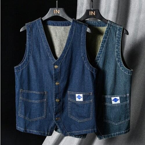 Niarvic Men's Suit Vests