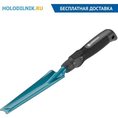 Совки посадочные садовые GARDENA China At AliExpress