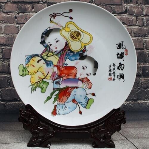 Ceramic Porcelain Decoration Plate Chinese Traditional Artistic Collection with Printed Vivid Children Blessing Dancing Painting