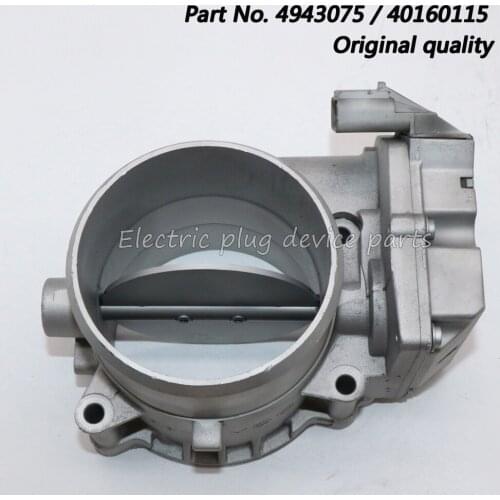 OE# 4943075 68027034AB Throttle Body for Dodge Ram 2500 3500 4500 5500 6.7L 40160115 68005259AA 68027034AA 68038190AA
