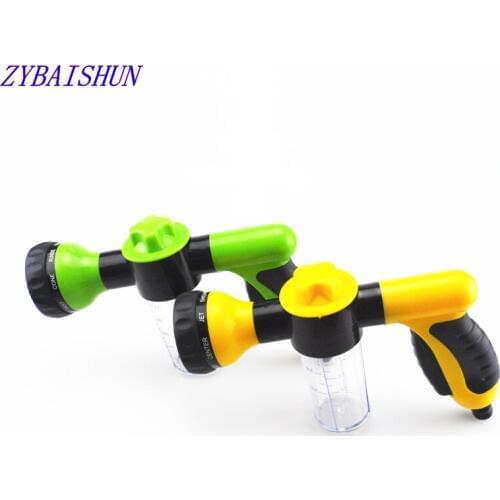 Multifunction Portable Auto Car Foam Water Gun High Pressure Car Washer Water Flow Control Cleaning Washing Gun Tools