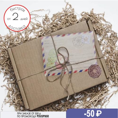 PDU Jewelry Packaging