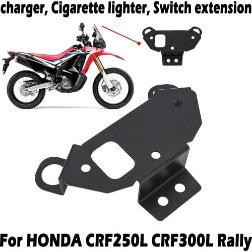 Motorcycle USB Charger Dash Panel Cigarette Lighter Instrument Extension Bracket For HONDA CRF250L CRF300L Rally CRF 250L