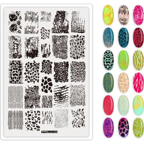 Animal Skin Print Nail Art Stamping Plates Stainless Steel Stamp Templates Stencil Flower Decoration