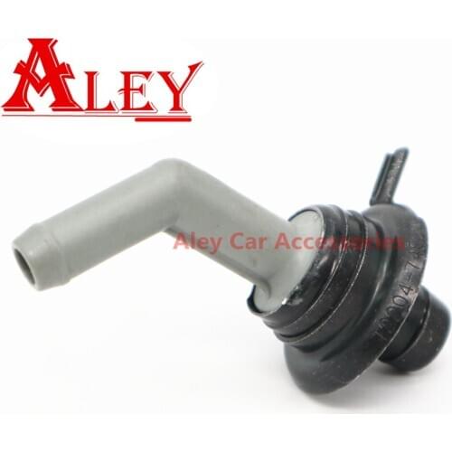 12204-74020 12204 74020 1220474020 PCV Valve Positive Crankcase Ventilation OEM New