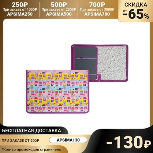 ArtSpace A4 Folders