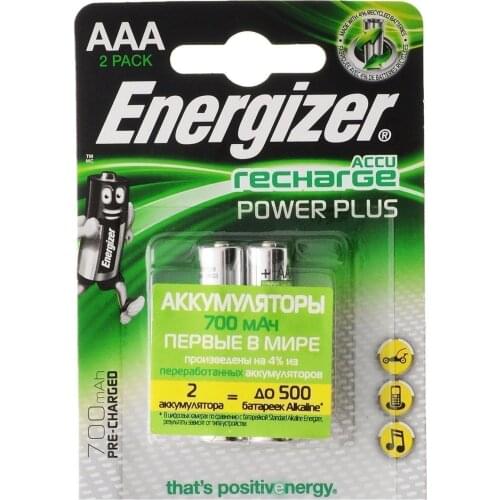 Energizer Rechargeable Batteries