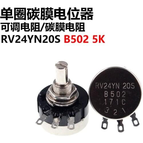 New RV24YN20S B502 5K ohm Potentiometer