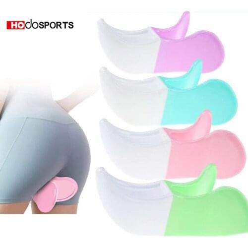 Bladder Control Equipment Buttock Trainer Muscle Inner Thigh Trainer Household Equipment Fitness Tool Buttock Correction Device