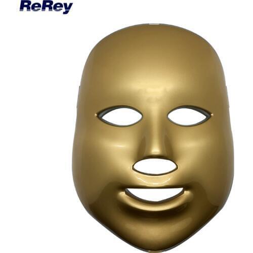 Rerey Facial Care Products