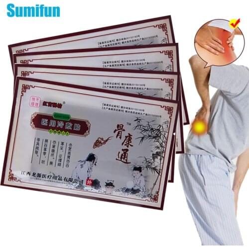 8Pcs Sumifun Ancient Secret Recipe Paste Injury Medicine Paste Pain Relief Patch Chinese Herbal Medical Plaster Pain Killer