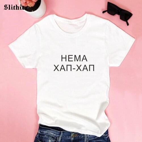 Russian Style Letter Print T-shirts Women Summer tops Streetwear harajuku Graphic t-shirt Tumblr lady tshirt Clothes
