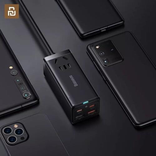 Xiaomi youpin Baseus GaN3 pro gallium nitride 65W generation desktop fast charge Patch panel charging head 2C+2A+AC jack black