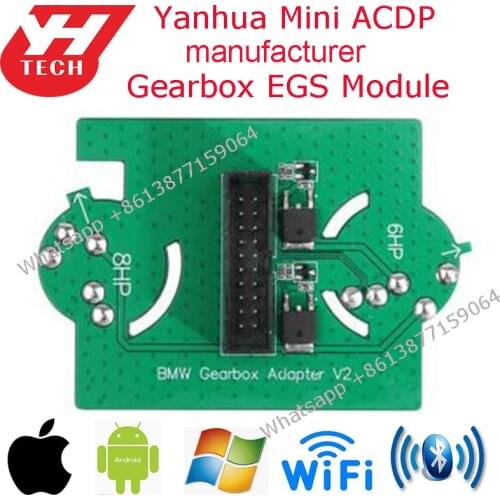 Yanhua Mini ACDP Programmer+Module 11 EGS Module F/G 6HP 8HP EGS Data Refresh Clone for BMW ( Clear ISN) module17E chassis 6/8HP