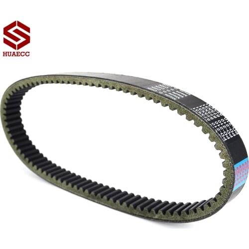 Drive Belt for Bennche Bighorn Gray Wolf 500 700 2010-2016 Cowboy 500 700 2015-2016 Bighorn 700X Crew 10-15 Transfer Clutch Belt