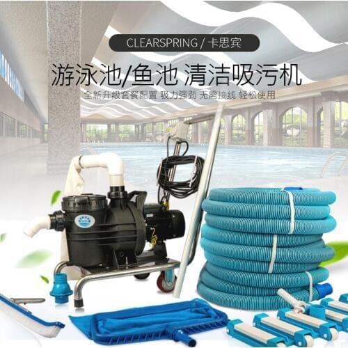 Manual Pool Cleaner Cleaning Machine Underwater Vacuum Cleaner Bath Fish Pond Sewage Pump Suction Swimming Pool Equipment