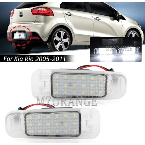 2Pcs LED License Plate Light For Kia Rio 2005-2011 Rio5 2006-2011 Car White Rear High Number Plate Lamp Car Accessories