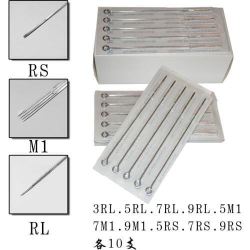 Tattoo machine 100pcs Assorted Sterilized Tattoo Needles Mixed 10 Sizes 3RL 5RL 7RL 9RL 5RS 7RS 9RS 5M1 7M1 9M1 Free Shipping