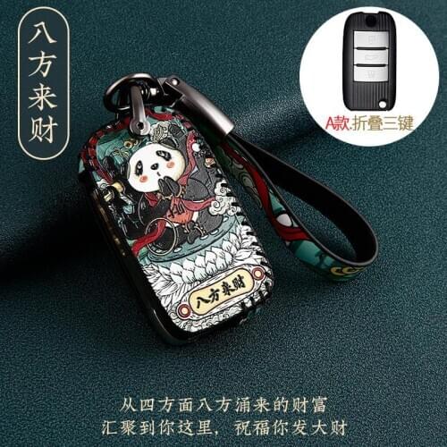 Leather Car Key Case Cover for MG MG6 ZS HS EV EZS EHS mg3 gs mg7 GT 2015 2016 2017 2018 2019 2020 Auto Accessories