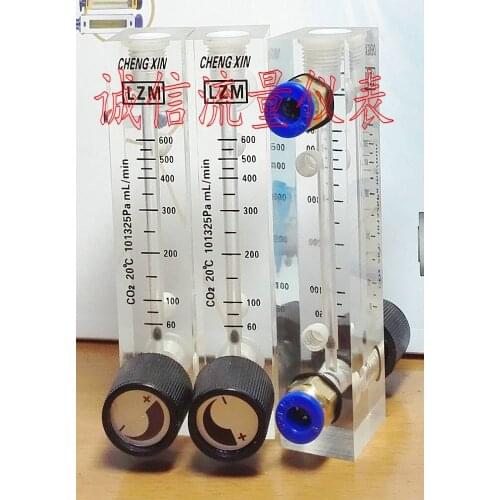 LZM-6T CO2 Flowmeter/Gas Flow Meter with Adjustment 60-600 mL/min