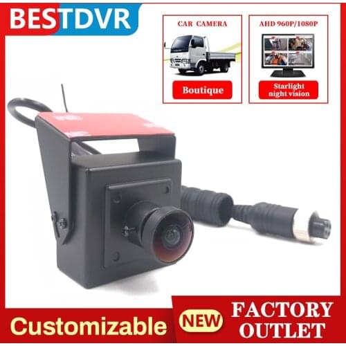Ahd 1080p / Sony 600TVL / CMOS 800tvl front view small square car camera night vision color monitoring probe