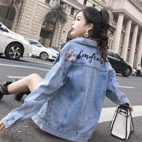 Harajuku Fashion embroidery Letters Denim jacket Womens clothing Light color Spring Casual Short Jacket