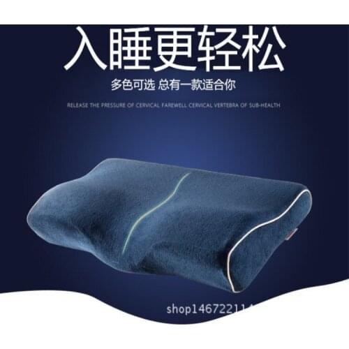 Space memory pillow butterfly memory cotton pillow sleep pillow air layer butterfly memory pillow multicolor 30 * 50cm 60 * 35cm