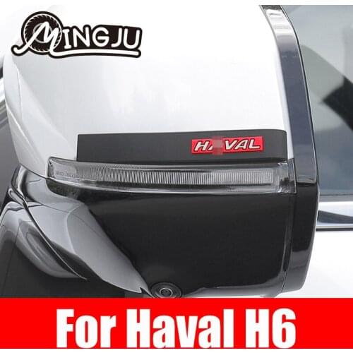 Auto Car Door Edge Protection Guards Buffer Trim Molding Strip Scratch Protector Crash Bar For Haval H6 2021 2022 3th Special