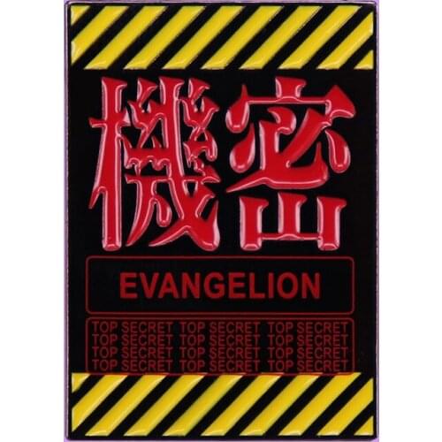 Nerv Headquarters Evangelion EVA-01 Top Secret Enamel Brooch Pin Backpack Hat Bag Collar Lapel Pins Badges Fashion Jewelry