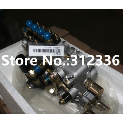 Fast shipping BQ2000 BH4QT80R9 4QT72zh-1 injection Pump diesel engine Xinchai 490BPG WATER cooled engine suit all Chinese engine