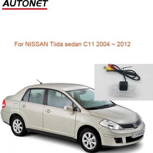 Autonet HD1280*720 Rear View Camera For NISSAN Tiida sedan C11 2004 2005 2006 2007 2008 2009 2010 2011 2012 license plate camera