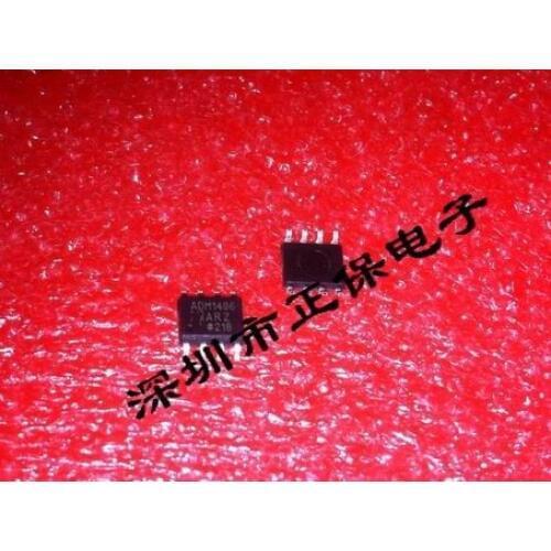 Module ADM1486ARZ ADM1486 SOP8 Original authentic and new Free Shipping